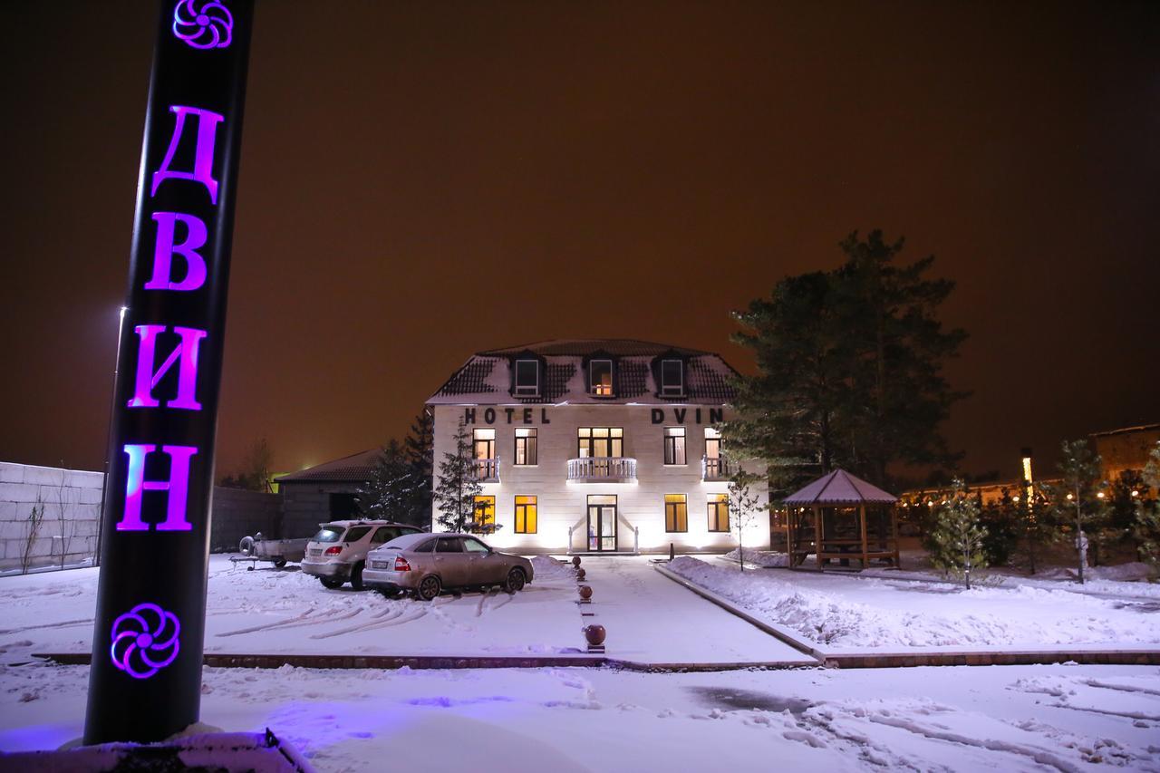 Dvin Hotel Παβλοντάρ Εξωτερικό φωτογραφία